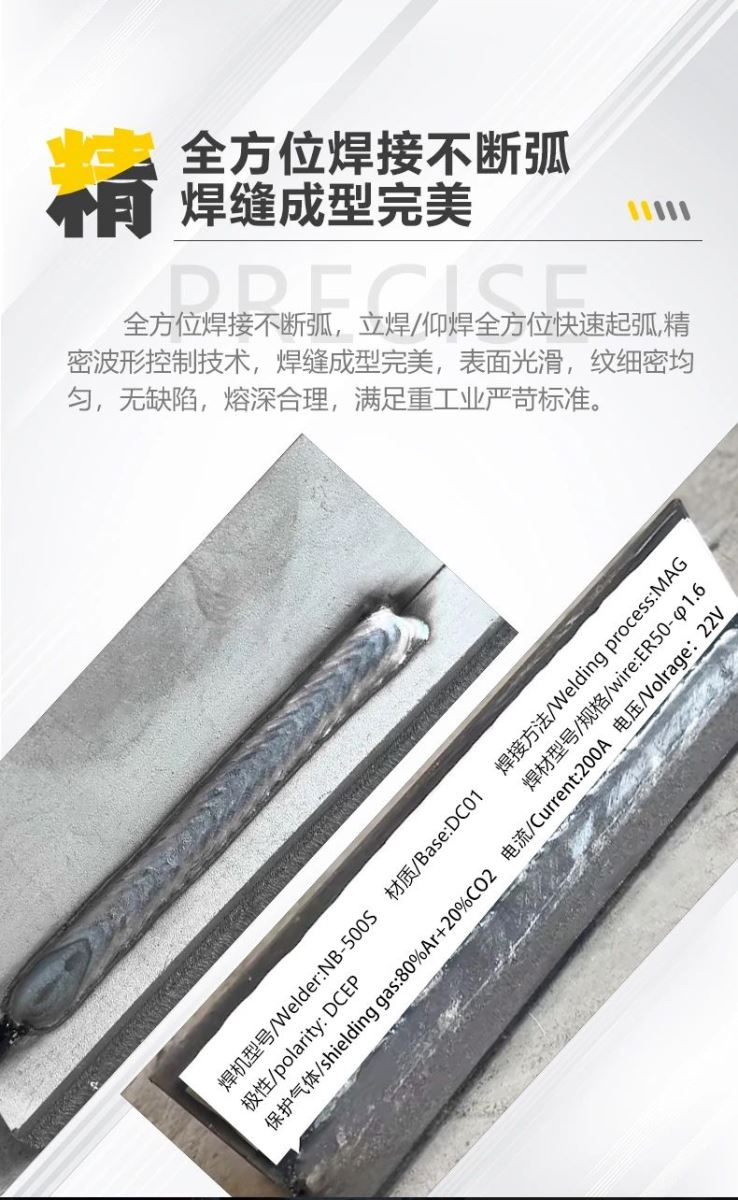 Ag亚洲集团(中国区)官方网站
